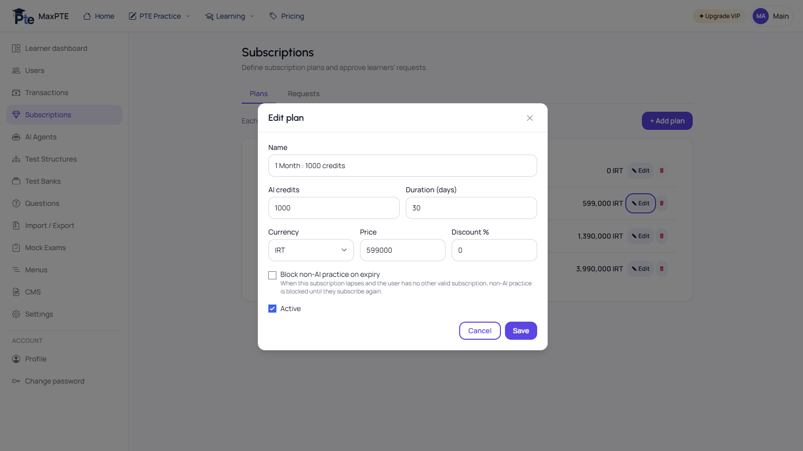 توضیحات موقت — ویرایش شود