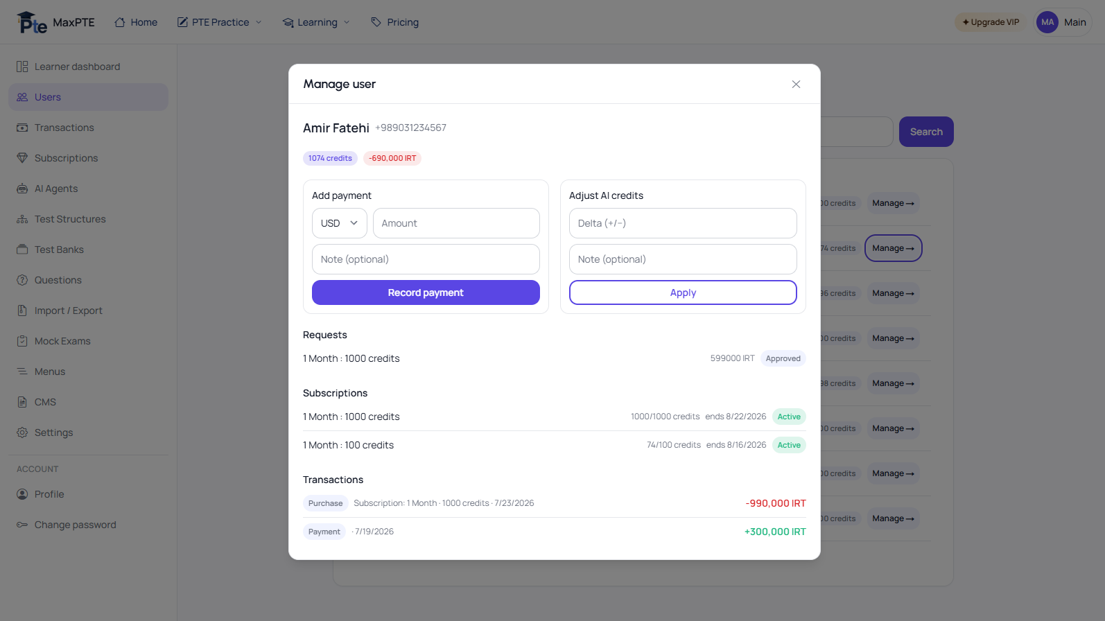 توضیحات موقت — ویرایش شود
